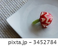 3452784