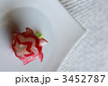3452787