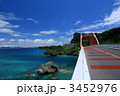 伊計大橋