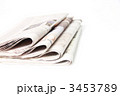 英字新聞