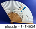 扇子