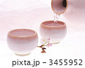 日本酒