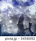 コスモ☆大宇宙
