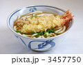 海老天うどん