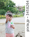 3歳の女の子の拒絶シーン
