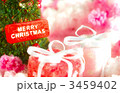 メリークリスマス！！