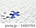 ジグソーパズル　青色