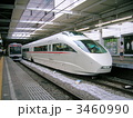 小田急ロマンスカーVSE