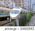 小田急ロマンスカーVSE