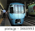 小田急ロマンスカーMSE