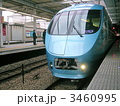 小田急ロマンスカーMSE