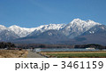 冬の八ヶ岳連峰