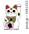 イラスト招き猫ハート