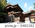 世田谷区　豪徳寺