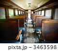 三菱大夕張鉄道車両