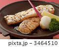 サーモンベリー