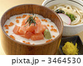 鮭やまかけ丼
