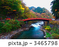 3465798