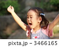 娘　万歳