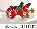 クリスマスケーキ