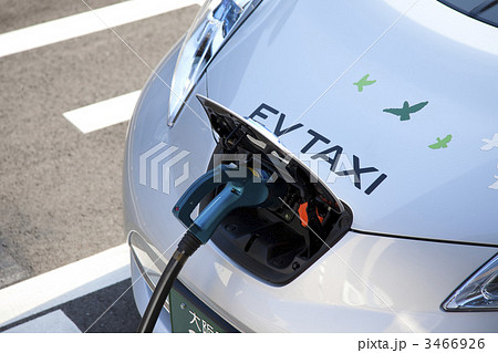 電気自動車の充電 電気自動車の充電