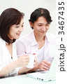 コーヒーブレイク中の夫婦