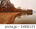 洞爺湖の紅葉