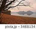 洞爺湖の紅葉