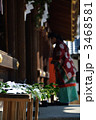 京都、今宮神社の玉串