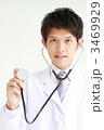 聴診器と医者