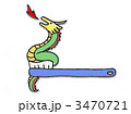 歯磨きドラゴン