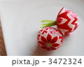 3472324