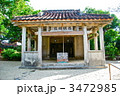 西塘御嶽（竹富島／沖縄県）