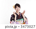 ラッキー
