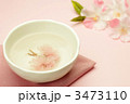 桜茶