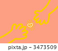 3473509