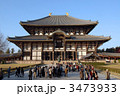 東大寺大仏殿