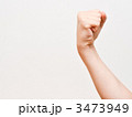 3473949