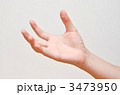 3473950