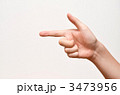 3473956