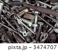 3474707