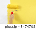 3474708