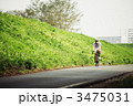 3475031