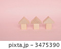 積み木の家