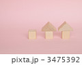 積み木の家