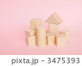 積み木の家