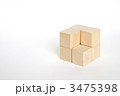 積み木の家