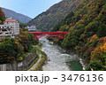 3476136