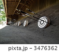 3476362