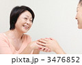 女性2人